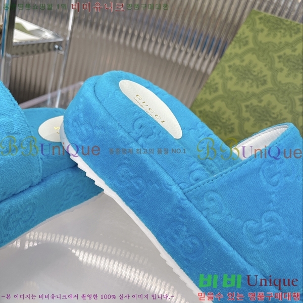 ���� ���� �÷��� �����̵� �����̵� ���� 20G24812-7