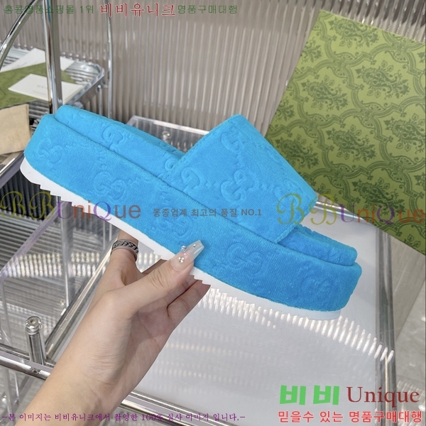 ���� ���� �÷��� �����̵� �����̵� ���� 20G24812-7