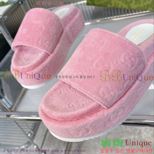 ���� ���� �÷��� �����̵� �����̵� ���� 20G24812-8