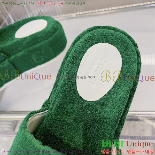 ���� ���� �÷��� �����̵� �����̵� ���� 20G24812-12