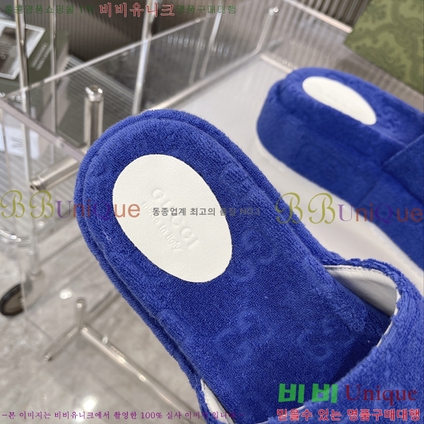 ���� ���� �÷��� �����̵� �����̵� ���� 20G24812-13