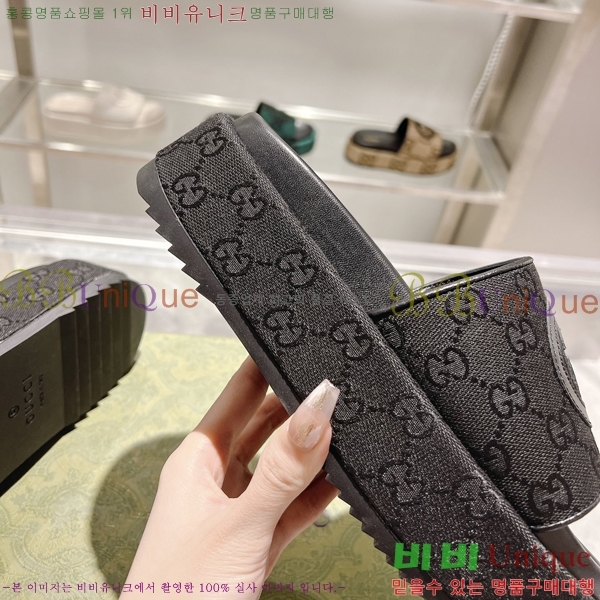 ���� ���� �÷��� �����̵� ���� 20G24816-2