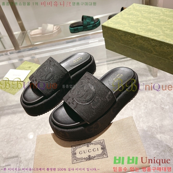 ���� ���� �÷��� �����̵� ���� 20G24816-4