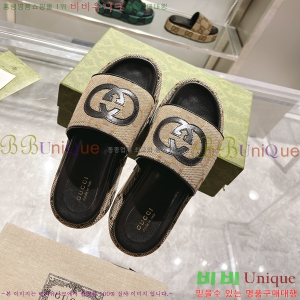 ���� ���� �÷��� �����̵� ���� 20G24816-5