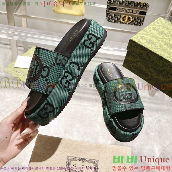 ���� ���� �÷��� �����̵� ���� 20G24816-6