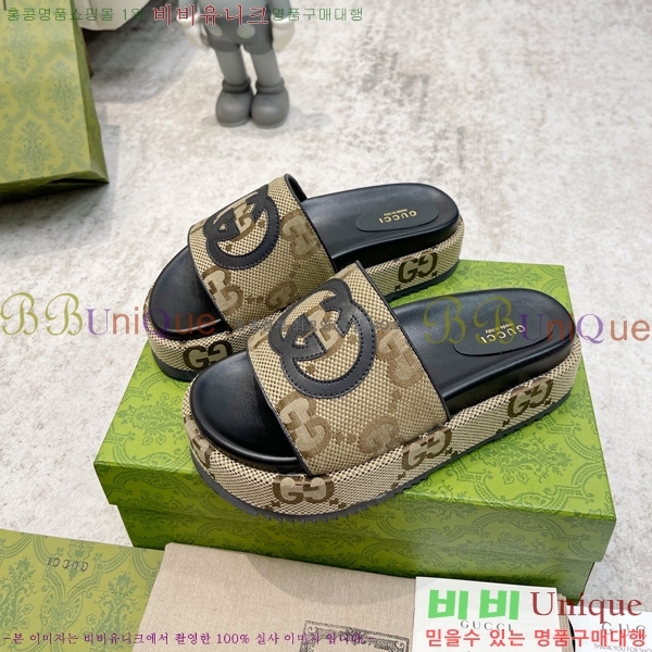 ���� ���� �÷��� �����̵� ���� 20G24816-8