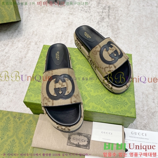 ���� ���� �÷��� �����̵� ���� 20G24816-8