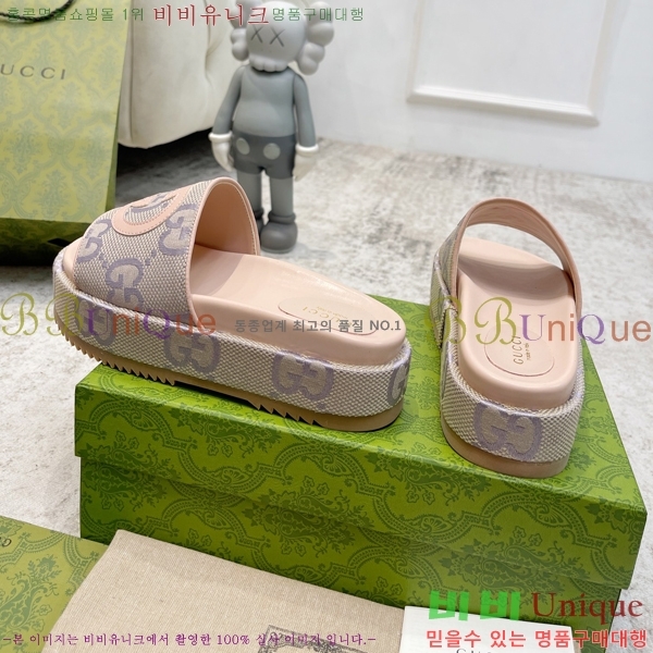 ���� ���� �÷��� �����̵� ���� 20G24816-12