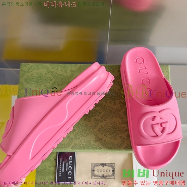 ���� ���ͷ�ŷ G �����̵� ����/������ �������� 18G24818-15