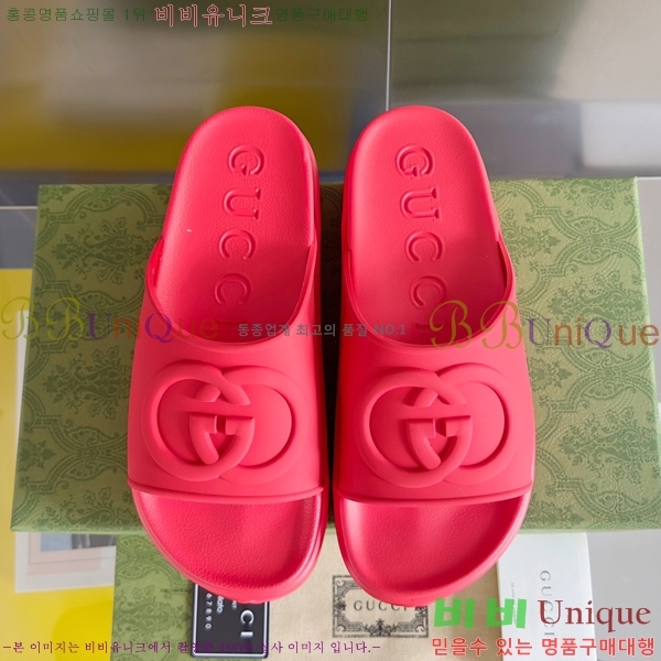 ���� ���ͷ�ŷ G �����̵� ����/������ �������� 18G24818-9