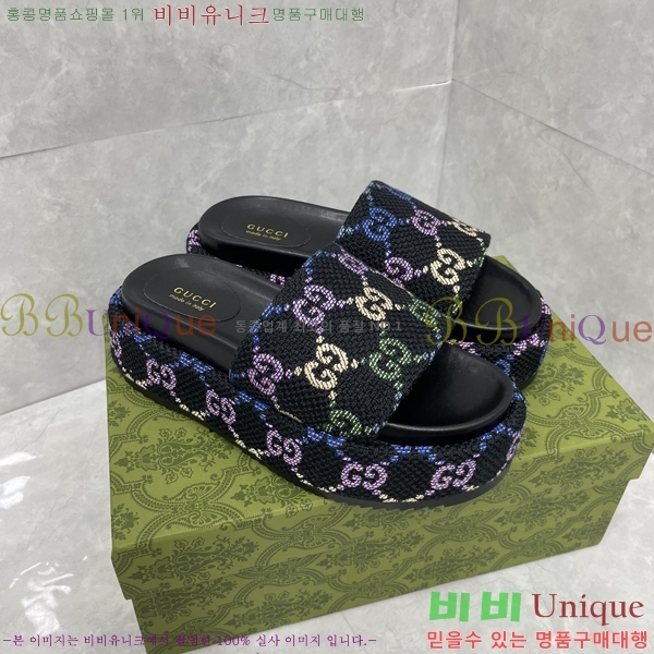 ���� ���� �÷��� �����̵� ���� 20G24811-11