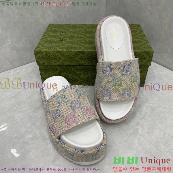 ���� ���� �÷��� �����̵� ���� 20G24811-12