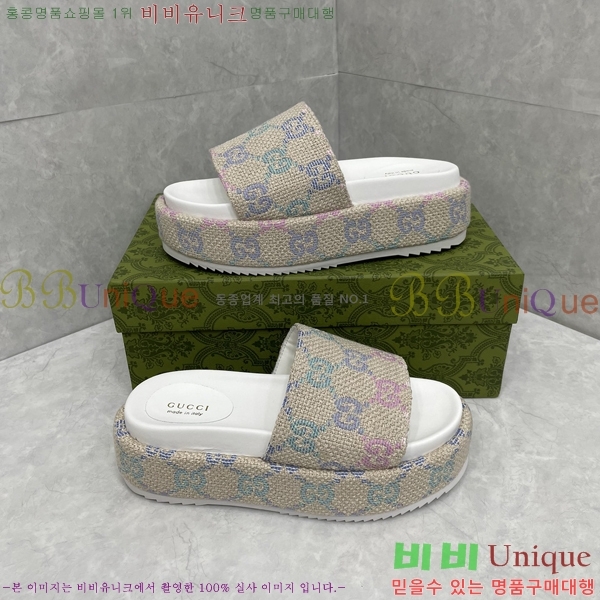 ���� ���� �÷��� �����̵� ���� 20G24811-12