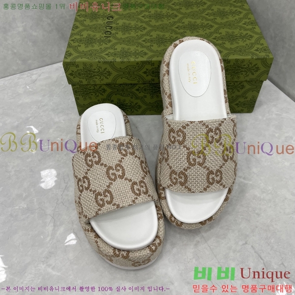 ���� ���� �÷��� �����̵� ���� 20G24811-9