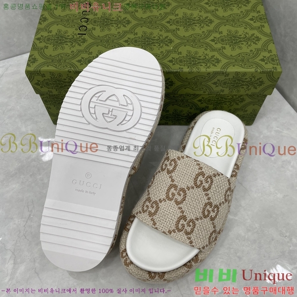 ���� ���� �÷��� �����̵� ���� 20G24811-9