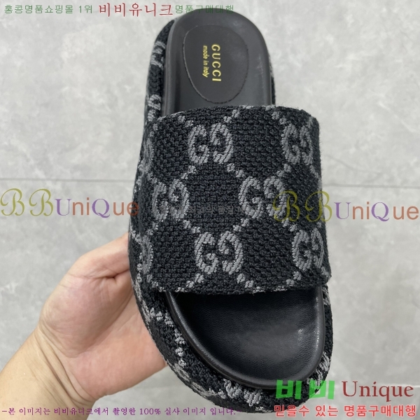 ���� ���� �÷��� �����̵� ���� 20G24811-7