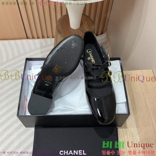���� �޸����� ������ �� 34CH248642-1 �� 4cm