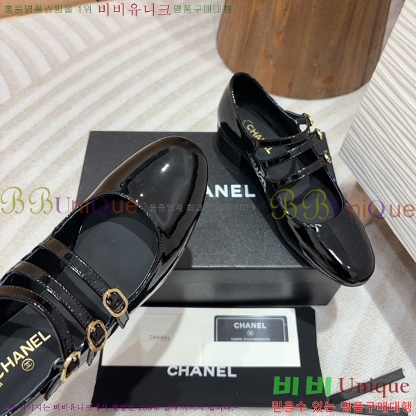 ���� �޸����� ������ �� 34CH248642-1 �� 4cm