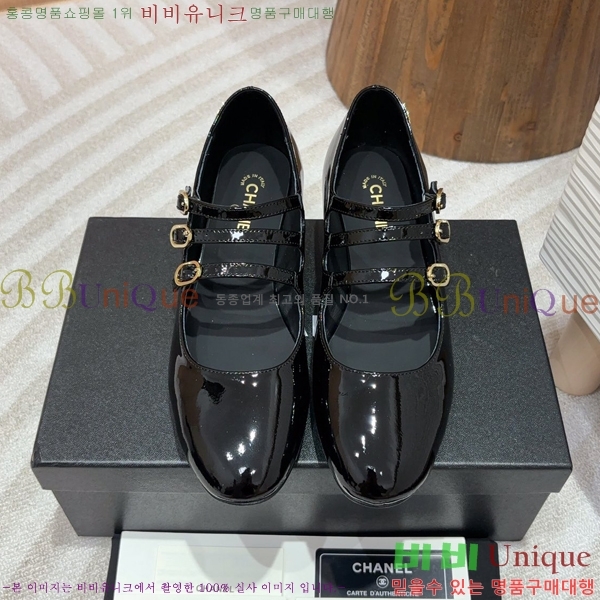 ���� �޸����� ������ �� 34CH248642-1 �� 4cm