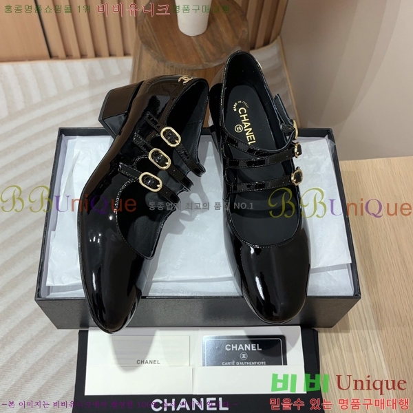 ���� �޸����� ������ �� 34CH248642-1 �� 4cm