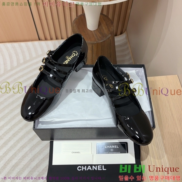 ���� �޸����� ������ �� 34CH248642-1 �� 4cm