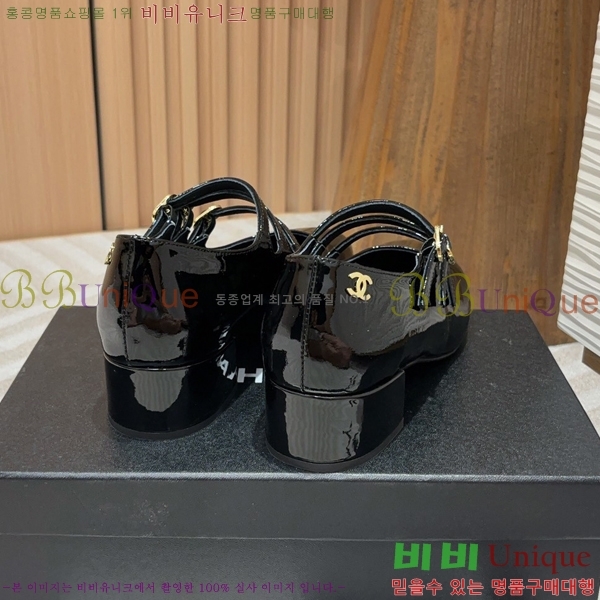 ���� �޸����� ������ �� 34CH248642-1 �� 4cm