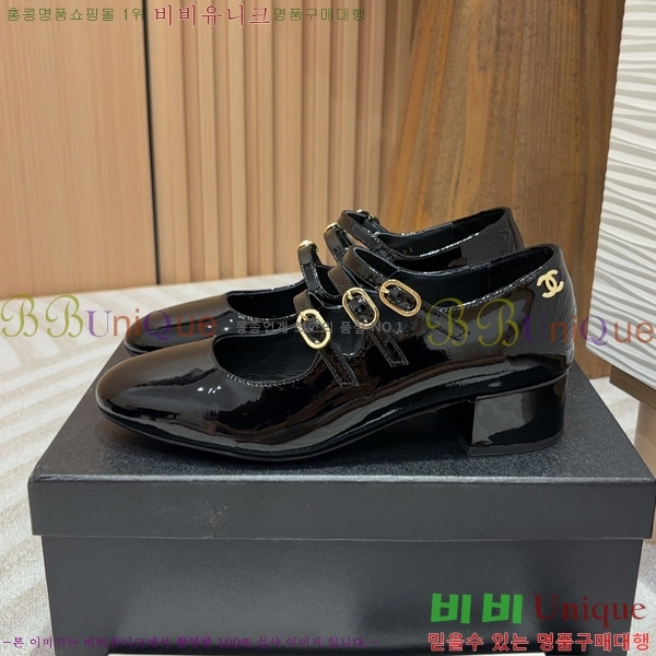 ���� �޸����� ������ �� 34CH248642-1 �� 4cm