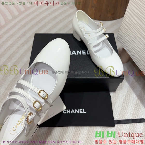 ���� �޸����� ������ �� 34CH248642-2 �� 4cm