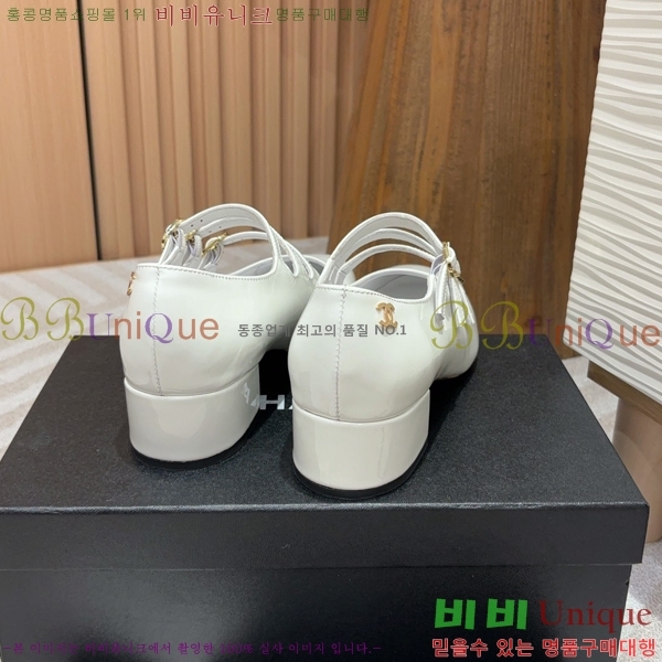 ���� �޸����� ������ �� 34CH248642-2 �� 4cm