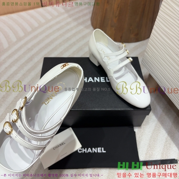 ���� �޸����� ������ �� 34CH248642-2 �� 4cm