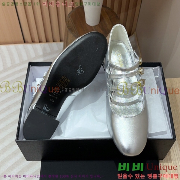 ���� �޸����� ������ �� 34CH248642-3 �� 4cm