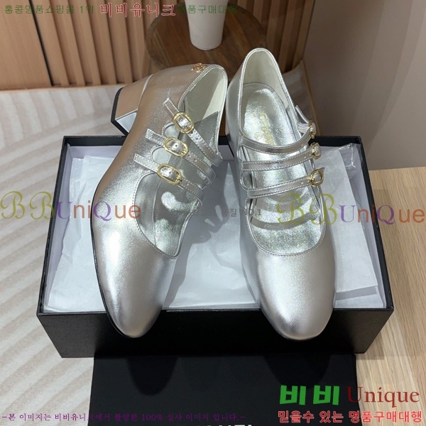 ���� �޸����� ������ �� 34CH248642-3 �� 4cm