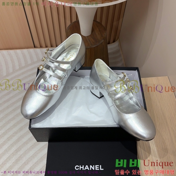 ���� �޸����� ������ �� 34CH248642-3 �� 4cm