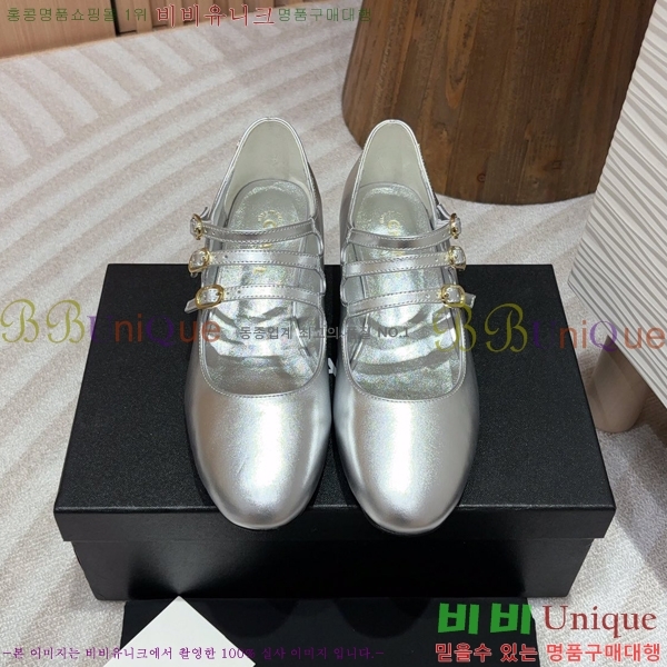 ���� �޸����� ������ �� 34CH248642-3 �� 4cm