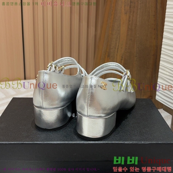 ���� �޸����� ������ �� 34CH248642-3 �� 4cm