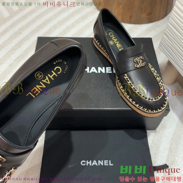 ���� Ŭ���� ���� 37CH248638-1