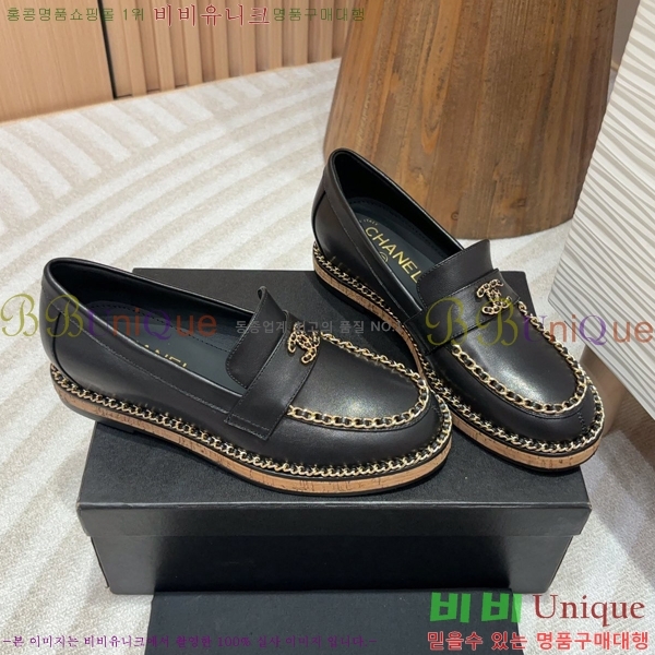 ���� Ŭ���� ���� 37CH248638-1