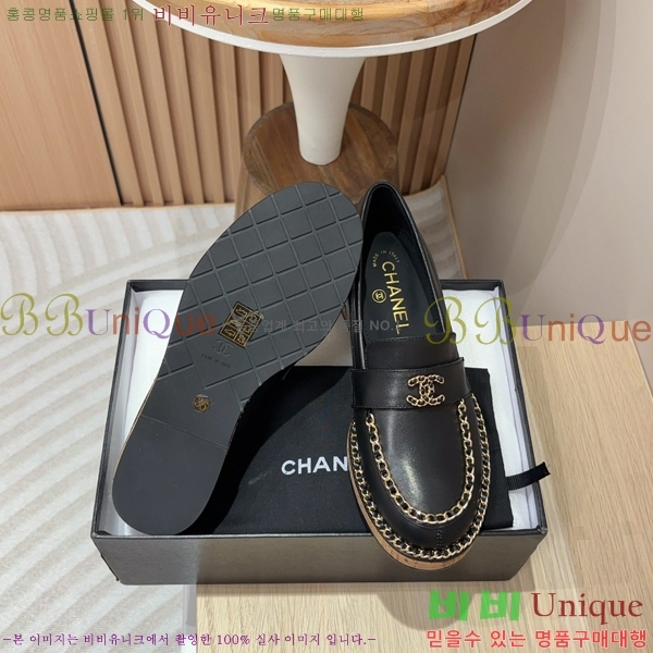 ���� Ŭ���� ���� 37CH248638-1