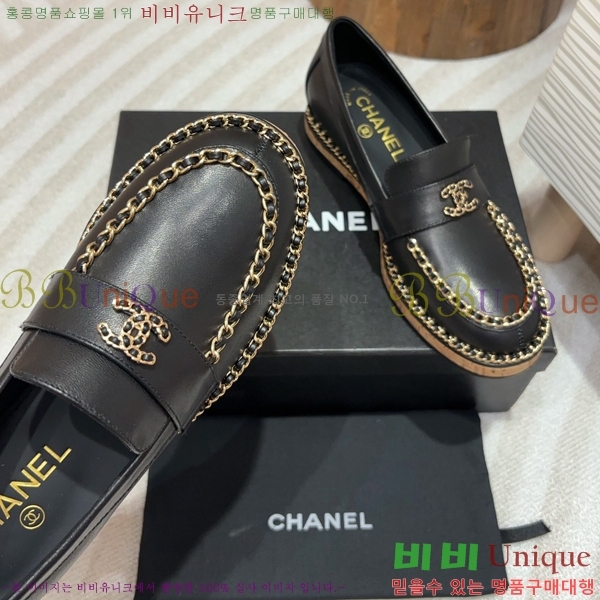 ���� Ŭ���� ���� 37CH248638-1