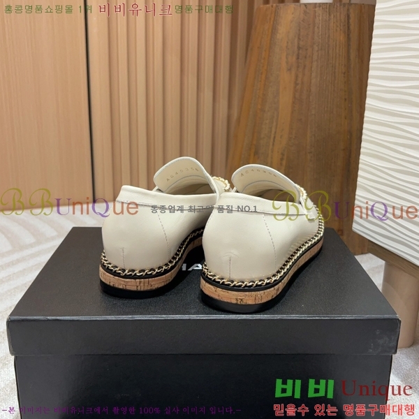 ���� Ŭ���� ���� 37CH248638-2