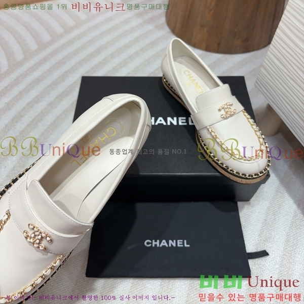 ���� Ŭ���� ���� 37CH248638-2