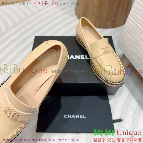 ���� Ŭ���� ���� 37CH248638-3