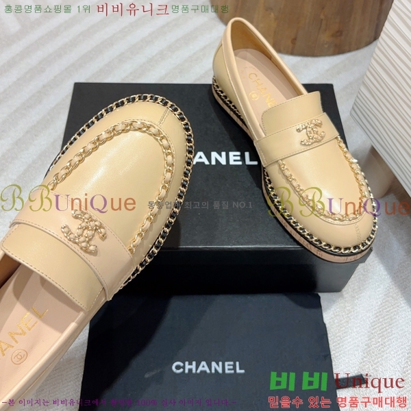 ���� Ŭ���� ���� 37CH248638-3