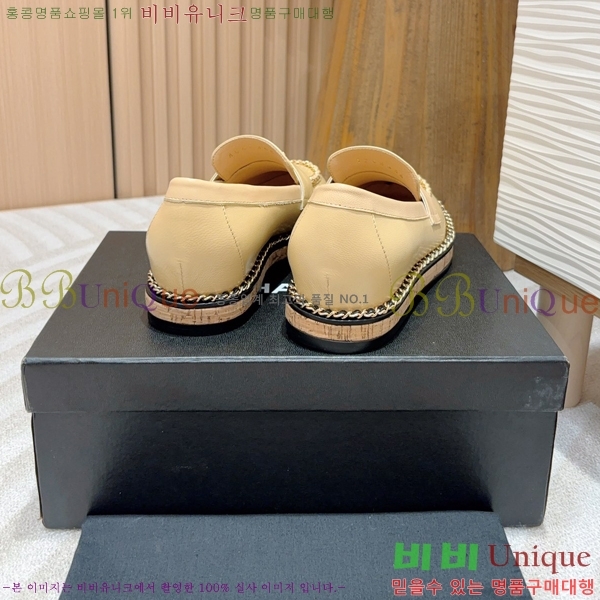 ���� Ŭ���� ���� 37CH248638-3