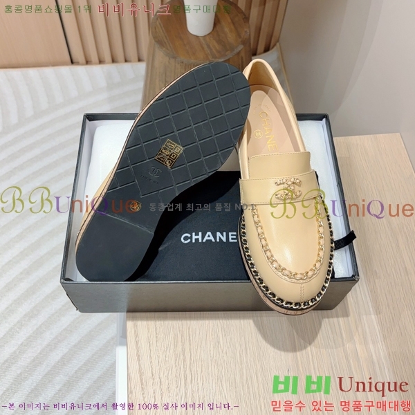 ���� Ŭ���� ���� 37CH248638-3