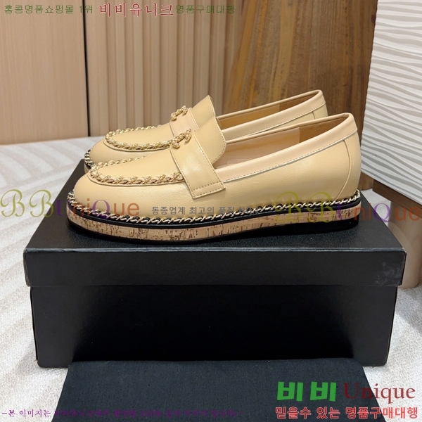 ���� Ŭ���� ���� 37CH248638-3