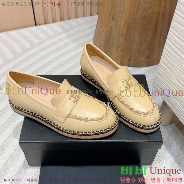 ���� Ŭ���� ���� 37CH248638-3