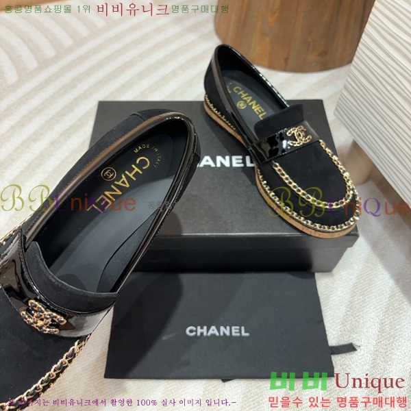 ���� Ŭ���� ���� 37CH248638-4