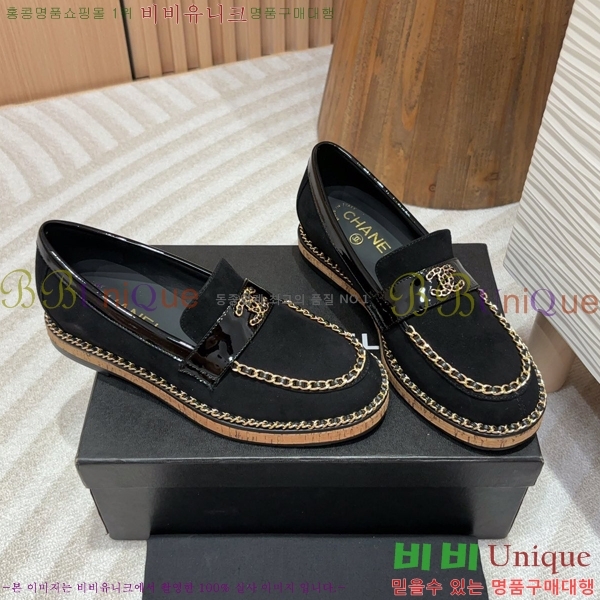 ���� Ŭ���� ���� 37CH248638-4