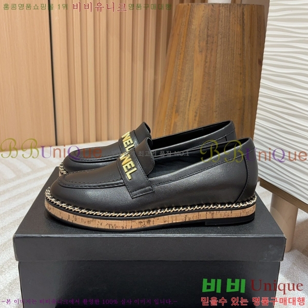 ���� Ŭ���� ���� 37CH248638-5